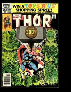 10 Thor Marvel Comics # 308 299 300 301 302 303 304 305 306 307 Spider-Man DS3