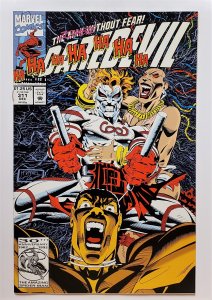Daredevil #311 (Dec 1992, Marvel) VF/NM