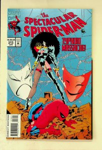 Spectacular Spider-Man #213 (Jun 1994, Marvel) - Near Mint