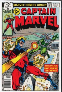 Captain Marvel #62 (1979) Captain Marvel
