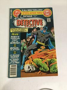 Detective Comics 486 NM Near Mint DC Comics Bronze 