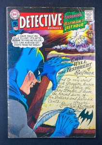 Detective Comics (1937) #366 GD/VG (3.0) Batman Robin