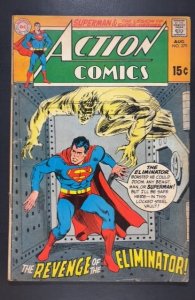 Action Comics #379 (1969)