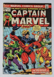 Captain Marvel #31 (1974)  VG