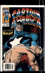 Captain America: Drug War (1994) Captain America