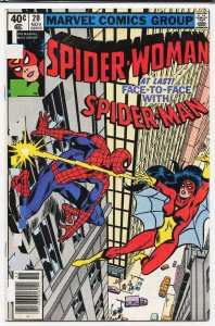 Spider-Woman #20 (1979) Spider-Woman