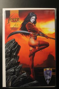 Shi: Senryaku #3 (1995)