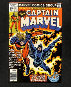 Captain Marvel (1968) #53