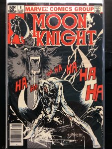 Moon Knight #8 (1981)