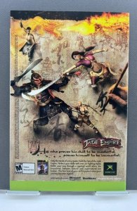 Excalibur #14 (2005)