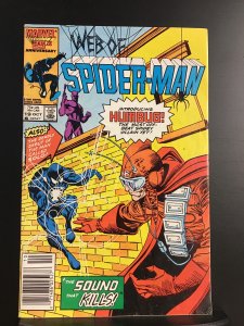 Web of Spider-Man #19 (1986)