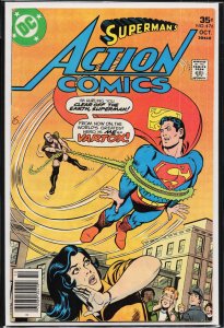 Action Comics #476 (1977) Superman