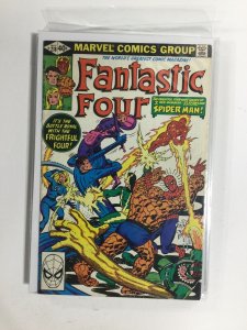 Fantastic Four #218 (1980) VF3B126 VERY FINE VF 8.0