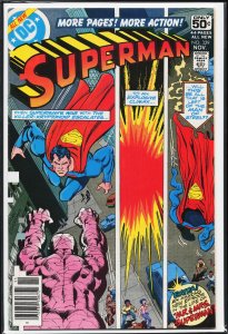 Superman #329 (1978) Superman