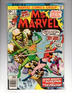 Ms. Marvel #2 (1977)   / ID#848