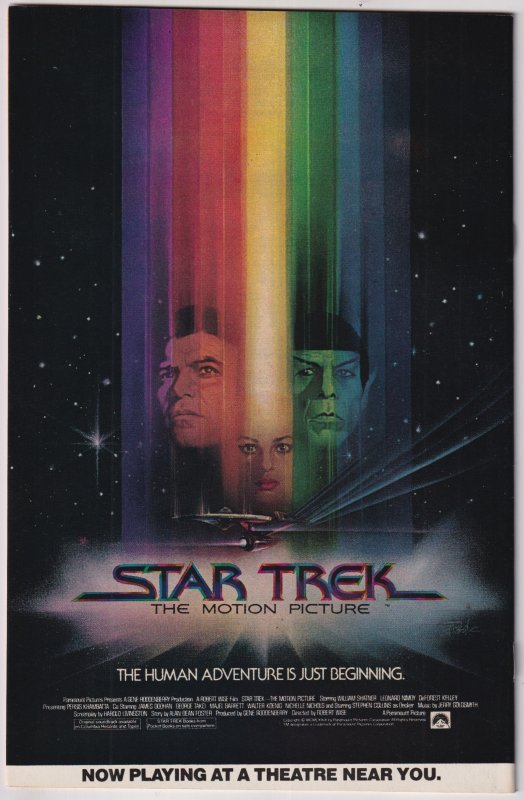 The Avengers #193 (1980) The Avengers