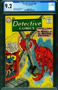 Detective Comics #288 CGC 9.2 1961- Batman & Robin- 2039573007