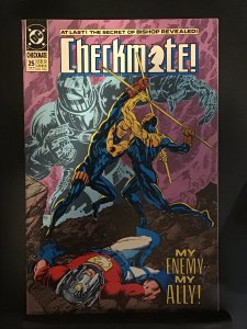Checkmate #25 (1990)
