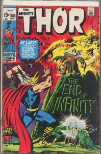Thor #188 (1971) Thor