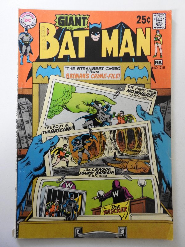 Batman #218 (1970) VG Condition!