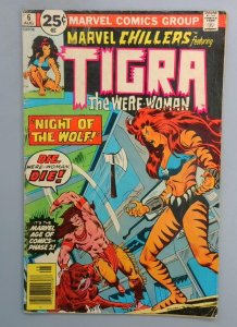 MARVEL CHILLERS #6 Marvel 1976 SN1