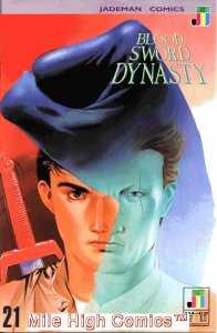 BLOOD SWORD DYNASTY (1989 Series) #21 Very Good Comics Book