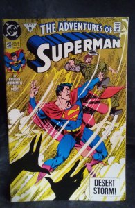 Adventures of Superman #490 (1992)