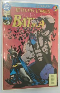 Batman 1st print #664 8.0 VF (1993)
