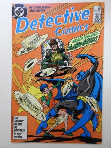 Detective Comics #573 Sharp VF+ Condition