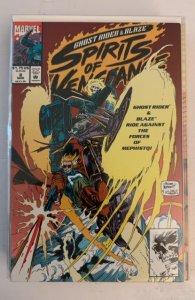 Ghost Rider/Blaze: Spirits of Vengeance #8 (1993)