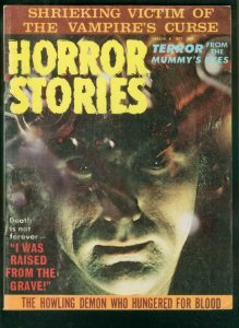 HORROR STORIES OCT 1971-RARE MAGAZINE-VAMPIRE FN