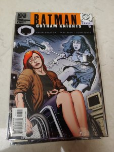Batman: Gotham Knights #6 (2000)