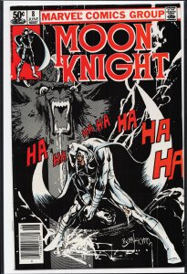 Moon Knight #8 (1981) Moon Knight