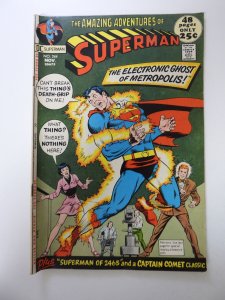 Superman #244 (1971) FN+ condition