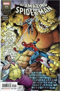 Amazing Spider-Man #64 (2018 v5) Nick Spencer Tombstone Madame Masque NM 