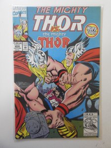 The Mighty Thor #458 (1993)