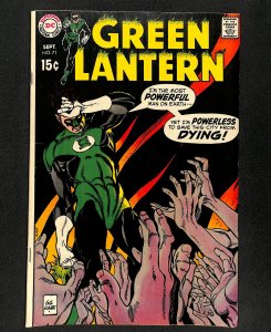 Green Lantern #71