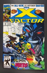 X-Factor #75 (1992)