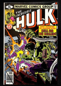 The Incredible Hulk #236 (1979)
