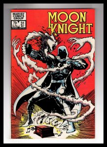 Moon Knight #31 (1983)  Classic Original Series! Bronze MARVEL!   / ID#929