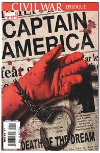 Captain America #25 (2007) Death of Captain America