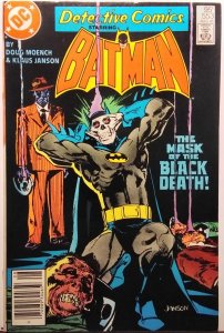 Detective Comics #553 CPV 2nd Black Mask