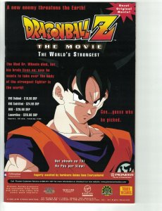 Dragonball #4 VF/NM; Viz | save on shipping - details inside