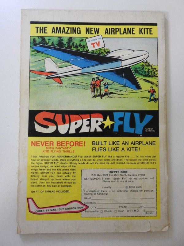 Batman #257 (1974) VG Condition 1 in cumulative spine split