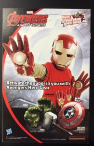 Spider-Gwen #1 (2015)