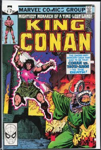 King Conan #4 (1980) Conan