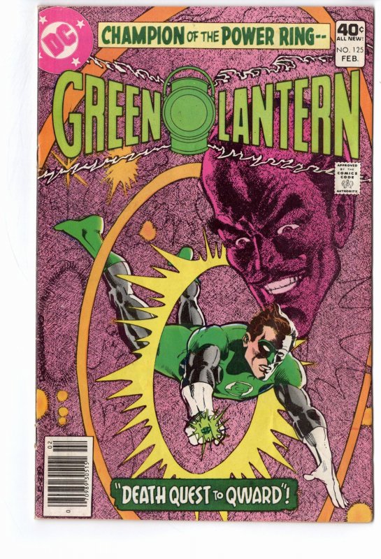Green Lantern #125 (1980)