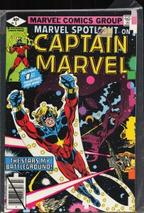 Marvel Spotlight #1 (1979) Captain Marvel