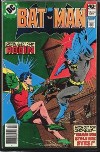 Batman #316 (1979) Batman