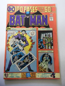 Batman #260 (1975) FN Condition